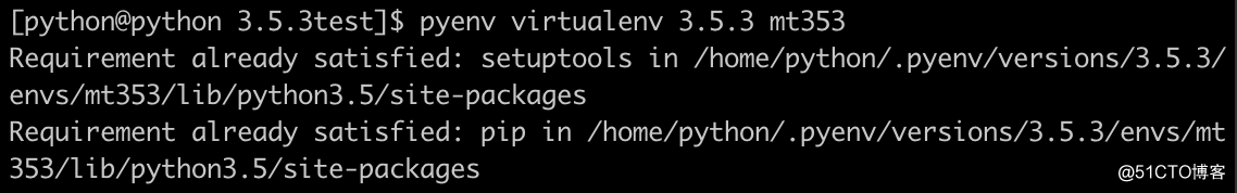 Cómo usar Pyenv para lograr un control perfecto de versiones de Python en Linux