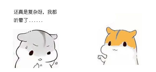 漫画：什么是分布式锁？