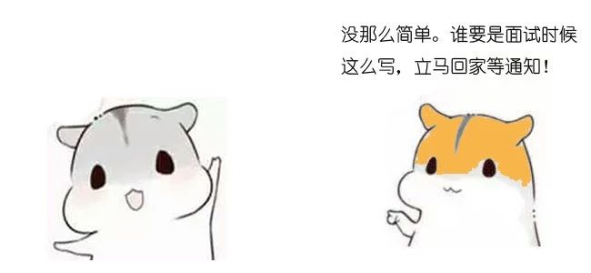 漫画：什么是分布式锁？