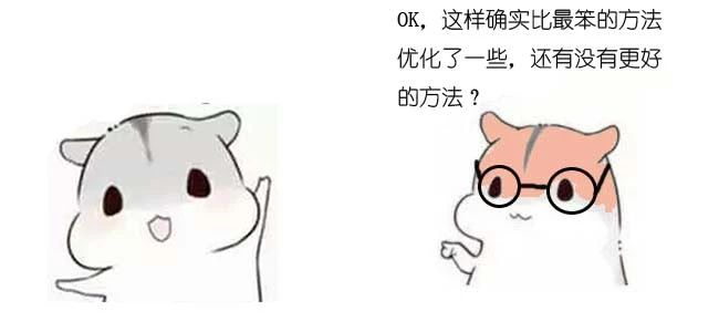 漫画：有趣的扔鸡蛋问题