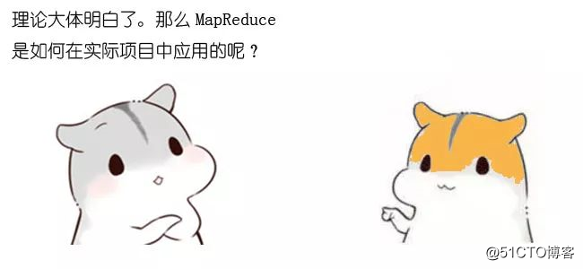 Comic: What is MapReduce?