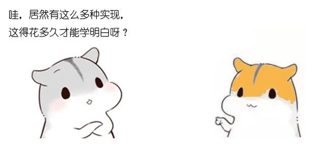 漫画：什么是分布式锁？