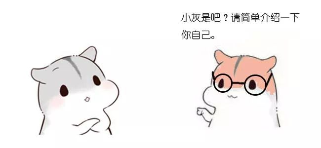 漫画：什么是分布式锁？