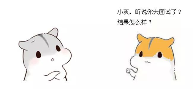 漫画：什么是分布式锁？