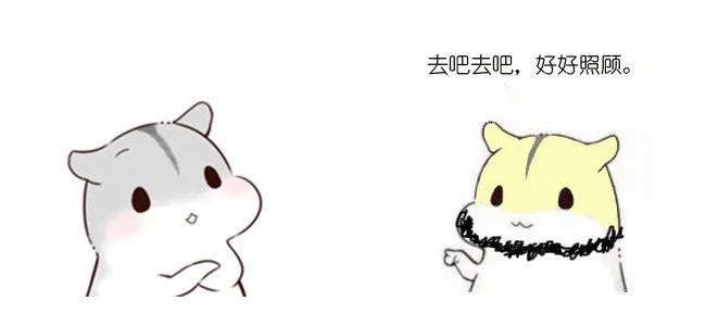 漫画：什么是分布式锁？