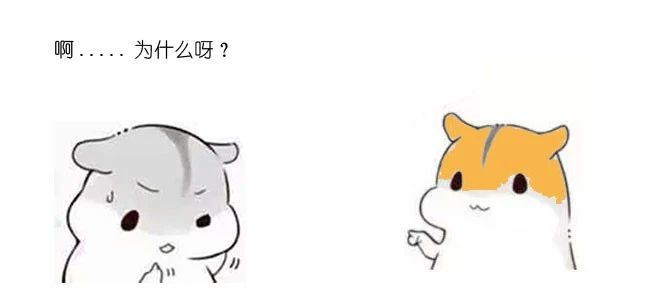 漫画：什么是分布式锁？