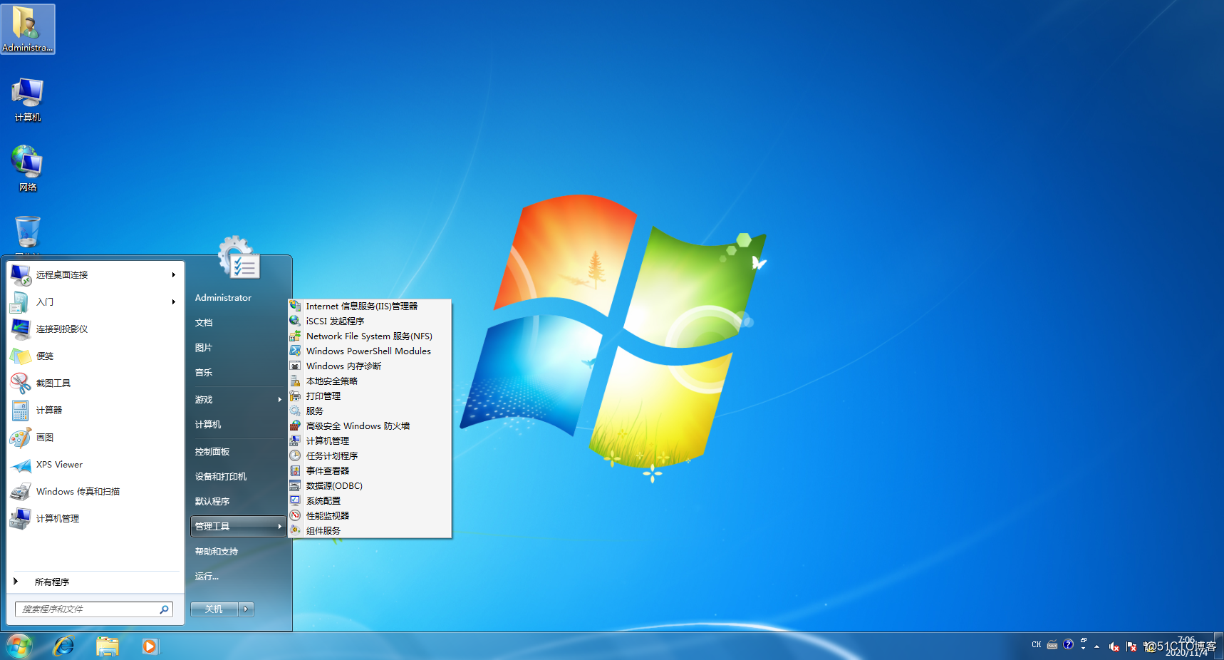 Win7 system mount Linux NFS