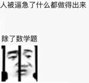 我的第一份工作是个小公司