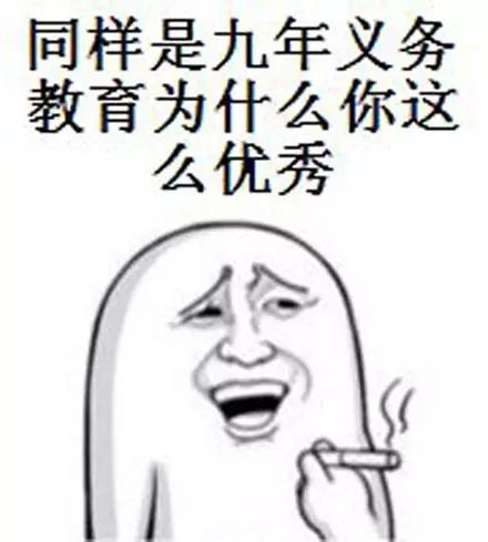 没时间解释了，陈老师发车了，还不赶快跟上？