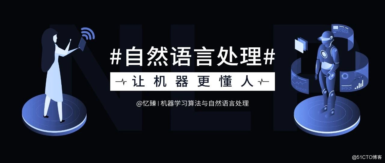 腾讯广告算法大赛，放出百万奖池和直通车offer等你来战