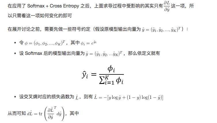 干货|非常详细的神经网络入门解释