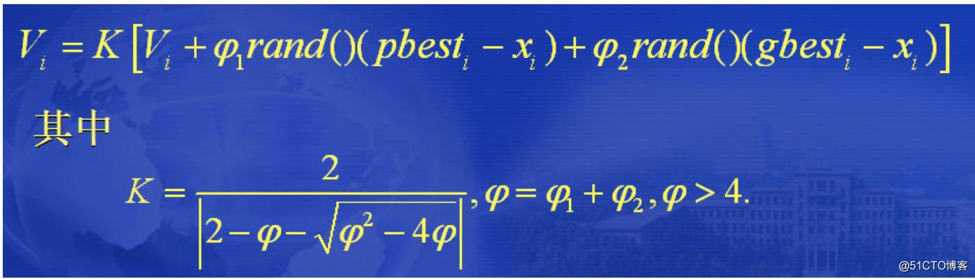 Popular understanding of particle swarm optimization algorithm