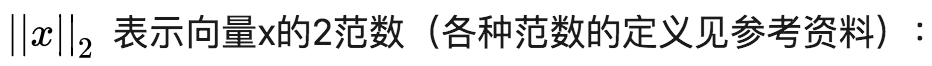 深度网络不好使？吴恩达老师带你优化神经网络(1)