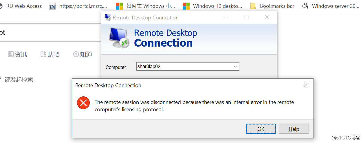 win10远程桌面连接Windows server 2012R2 报错解决方法