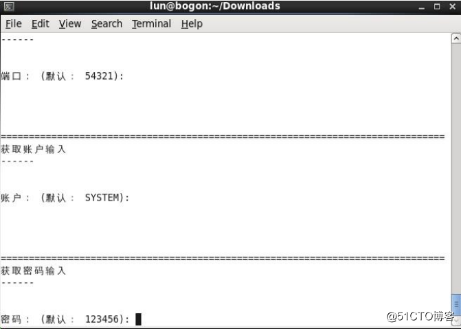 Linuxプラットフォーム用のKingBaseESV8シングルインスタンスインストールマニュアルの詳細なスクリーンショットバージョン