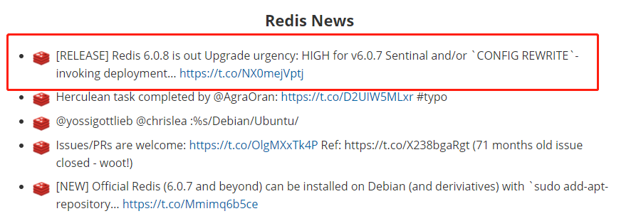 Bug！Redis 6.0.8紧急发布，请尽快升级！