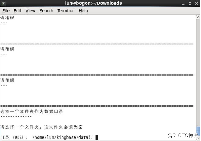 Versión de captura de pantalla detallada del manual de instalación de instancia única de KingBase ES V8 para la plataforma Linux