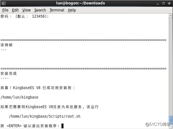 Detailed screenshot version of KingBase ES V8 single instance installation manual for Linux platform