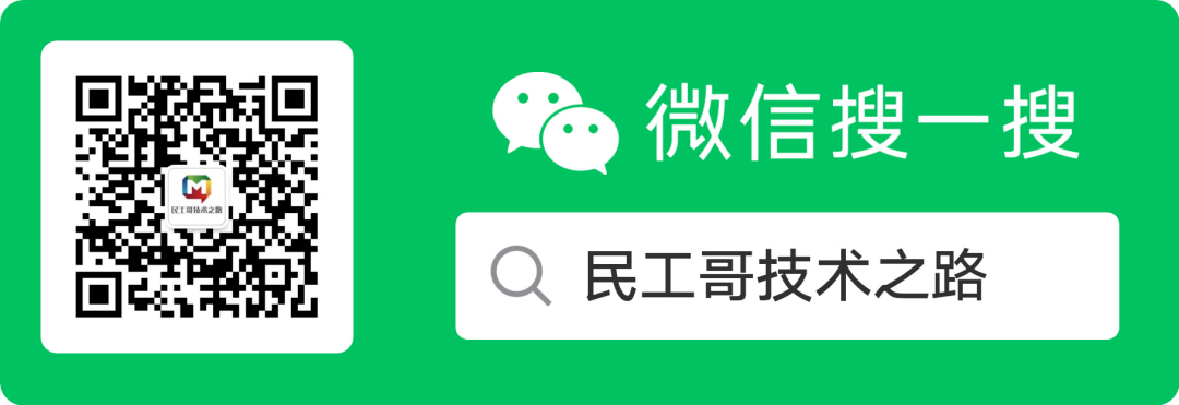 介绍一个可以离线查询 IP 来源和 ISP 信息的终端利器