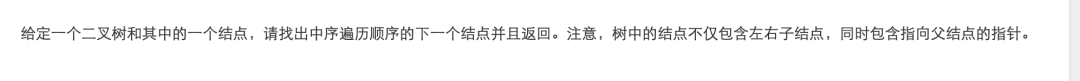 leetcode 刷500道题，笔试/面试稳吗？谈谈算法的学习