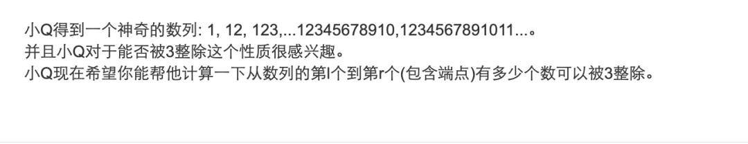 leetcode 刷500道题，笔试/面试稳吗？谈谈算法的学习