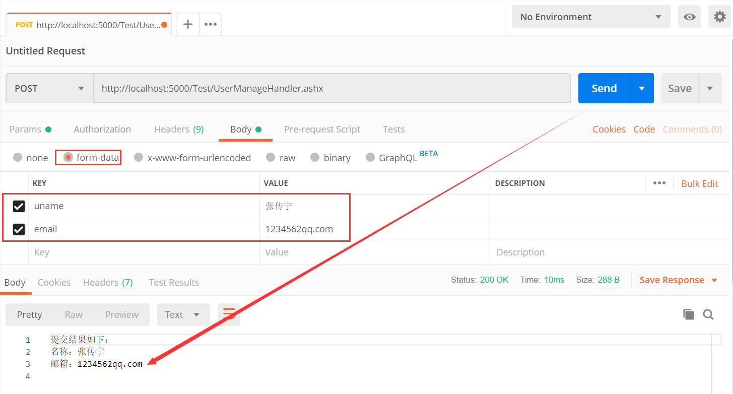 Http 以form Data方式上传多个文件以及键值对 51cto博客