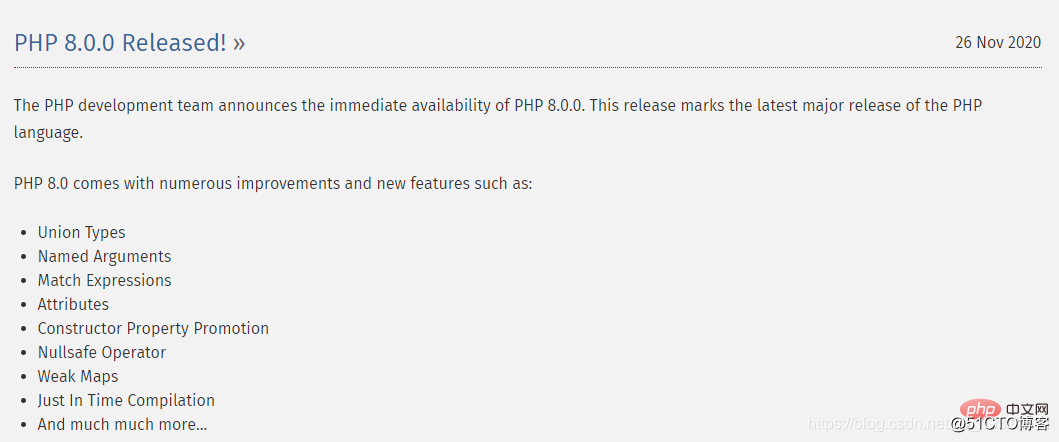 PHP8.0新版再创奇迹，性能提升10%，URLOS为您提供PHP8.0一键安装方法
