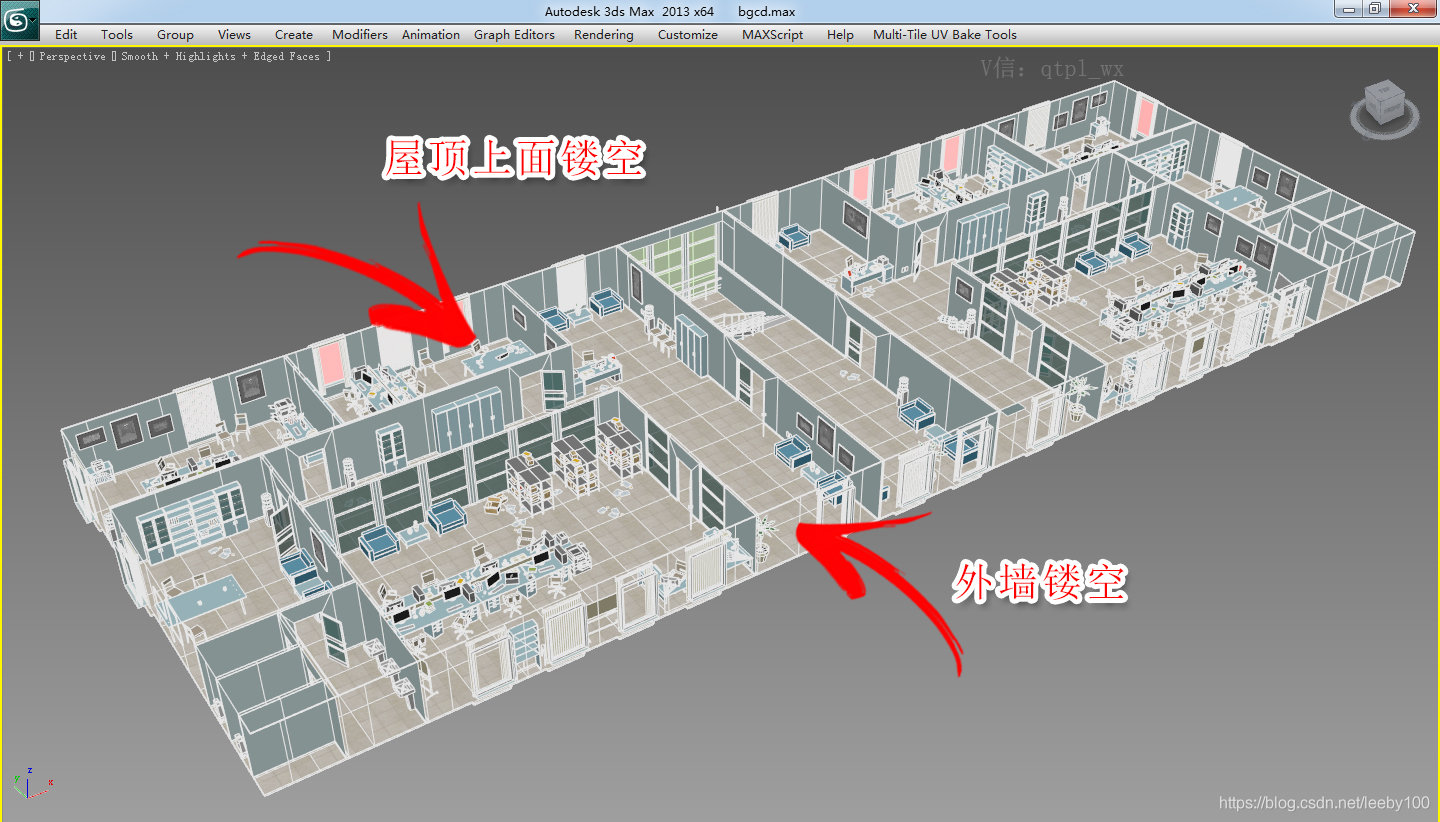 Unity3d办公场景灯光布设与光影烘焙及后处理