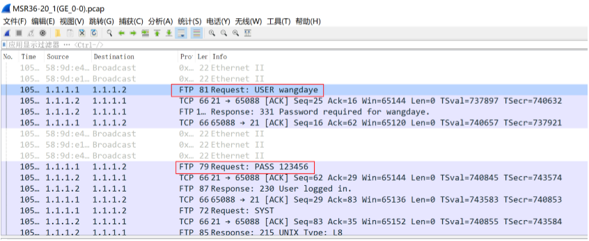 IP 和 TCP 抓包分析实验 