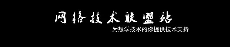 IP 和 TCP 抓包分析实验 