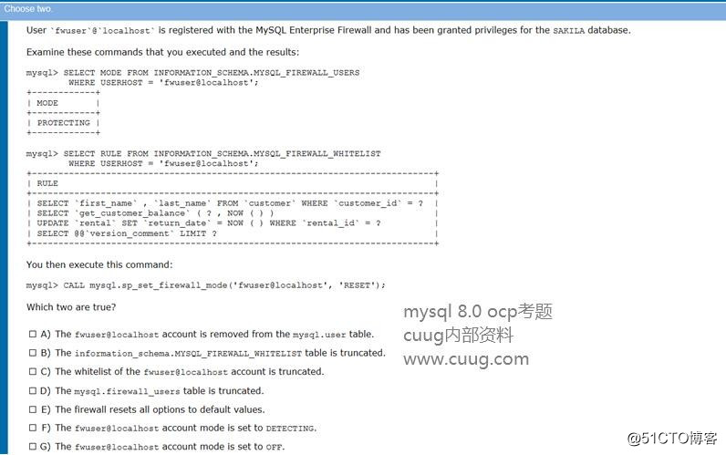 Mysql 8.0 OCP认证考试原题题库整理-第4题（CUUG内部资料）