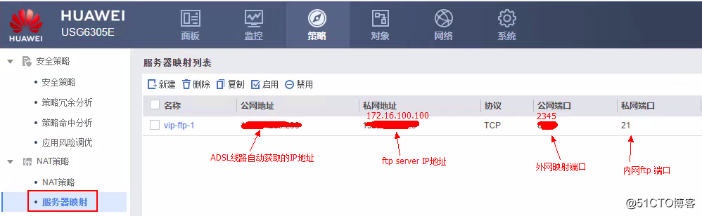 How to configure the ftp server to map to the external network on Huawei firewall