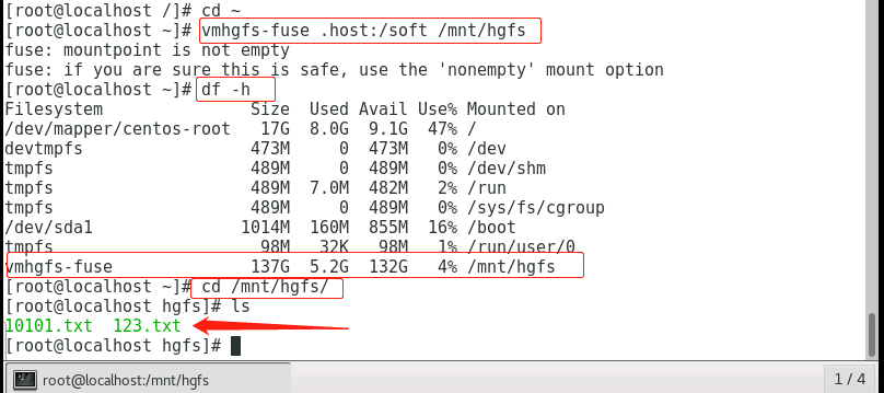 CentOS7.4安装VMware Tools设置共享文件夹