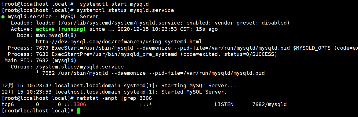 CentOS 7  RPM安装Mysql 5.7数据库