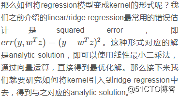 科技巨头怎样考验你 在谷歌 脸书 亚马逊和彭博社面试的区别 Mb5fd8692eb1f28的技术博客 51cto博客