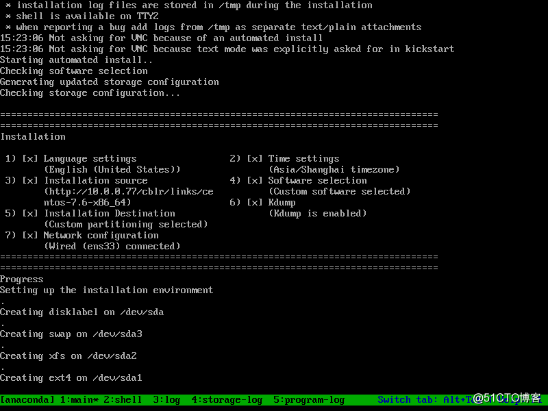 linux cobbler and chrony use