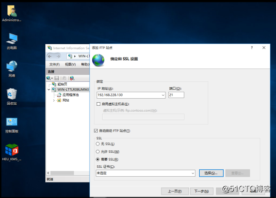 Winserver 2016 build FTP server