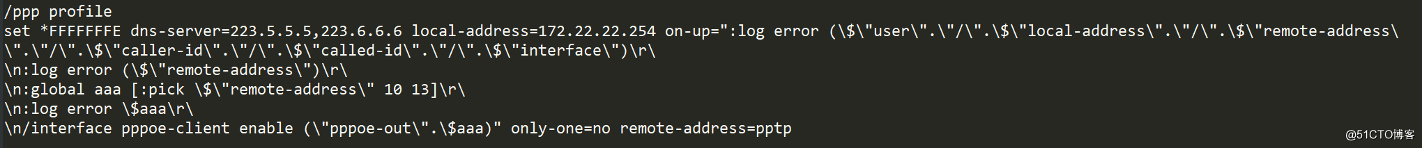 ROSは、複数のPPPOEエクスポートを使用してPPTP + L2TPサーバーを構築します