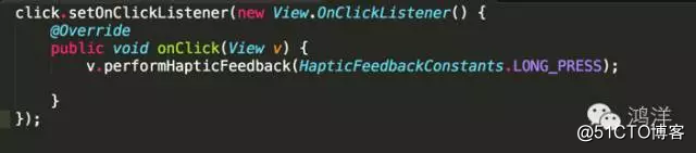 Android 无需权限即可触发震动 HapticFeedback（震动反馈）