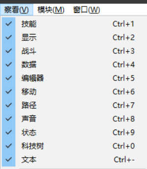 《从零开始的RPG游戏制作教程》第二期：让勇者和怪物登场