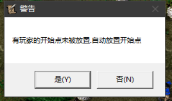 《从零开始的RPG游戏制作教程》第二期：让勇者和怪物登场