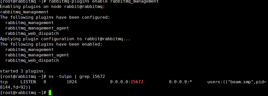 CentOS 8.2部署RabbitMQ 3.8.3 消息队列服务器 