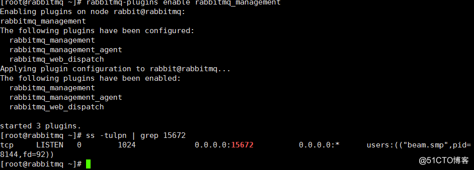 CentOS 8.2部署RabbitMQ 3.8.3 消息队列服务器 