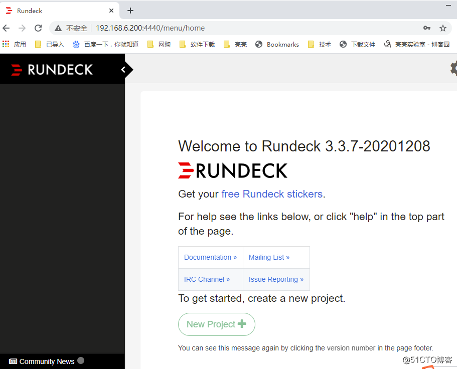 CentOS 8.2は、Rundeck3.3.7ジョブ自動管理サーバーを展開します