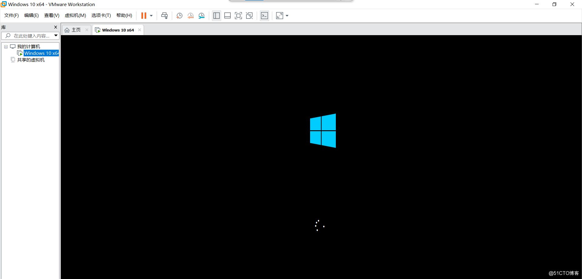 Windows 10安装教程 详细总篇