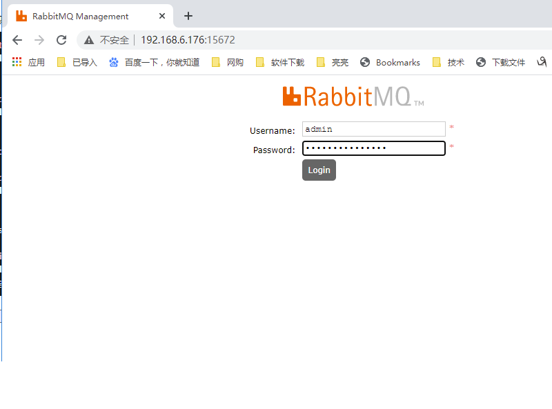 CentOS 8.2部署RabbitMQ 3.8.3 消息队列服务器 