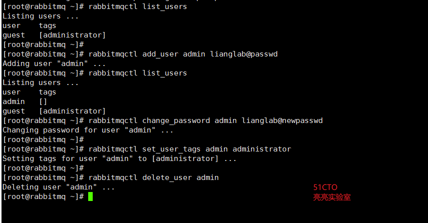 CentOS 8.2部署RabbitMQ 3.8.3 消息队列服务器 