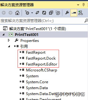 Caso de éxito del generador de informes: ejemplo de control FastReport de llamada C #