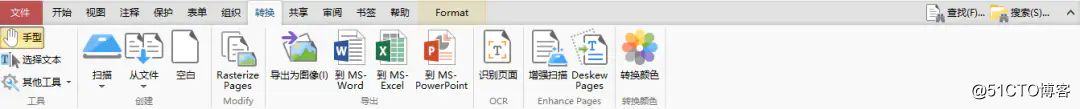 最小，最快，功能最丰富的 PDF 软件。创建，查看，编辑，注释，OCR *和签署 PDF 文件
