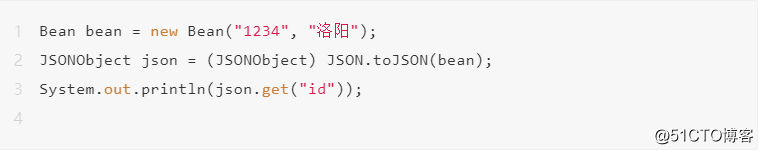 简单的JSON格式化工具介绍